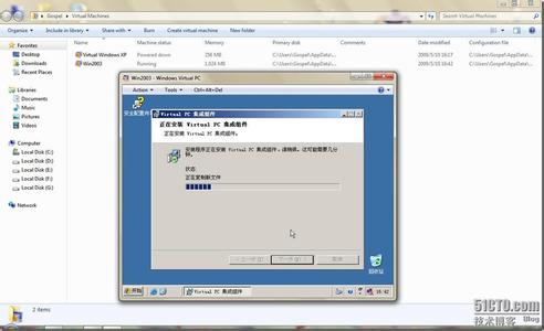 windows virtual pc 如何下载Windows Virtual PC