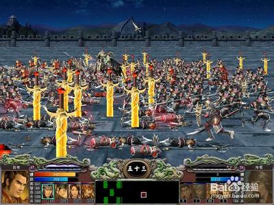 三国群英传7武器攻略 《三国群英传7》新武器攻略