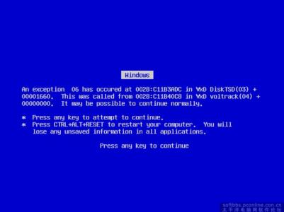 掼蛋技巧全攻略大全 Windows 7蓝屏代码大全&amp;蓝屏全攻略