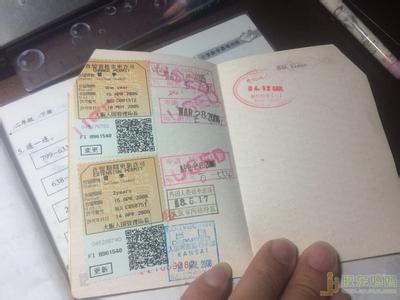日本留学签证办理材料 办理日本留学签证需要的材料