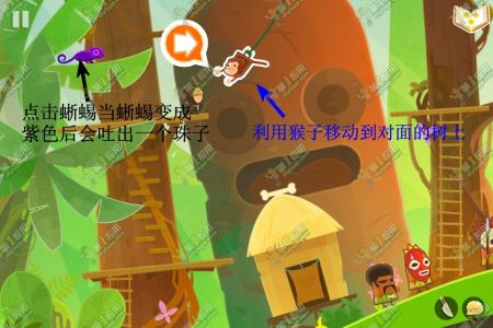 tiny thief图文攻略 《Tiny Thief》攻略