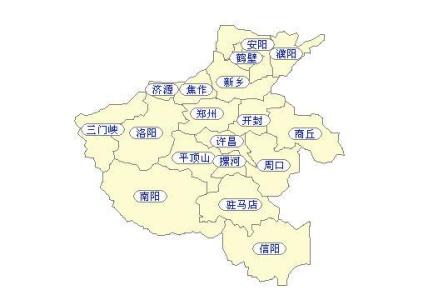 中国行政区划图 豫西 豫西-概述，豫西-豫西行政区划