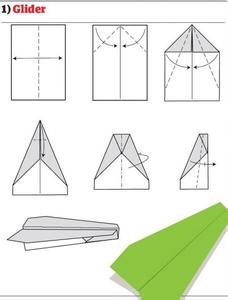 纸飞机的折法最简单的 怎么折最简单的纸飞机