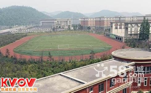 武汉华中师范大学 武汉师范大学 武汉师范大学-概述，武汉师范大学-简介