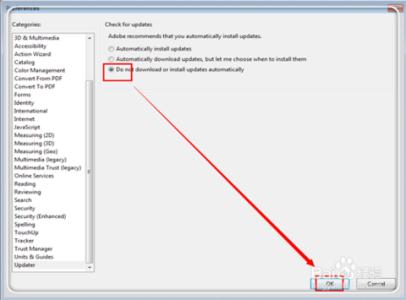 adobe reader自动更新 如何设置AdobeReader不自动更新