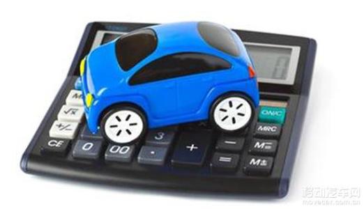 汽车保险计算器平安 汽车保险计算器