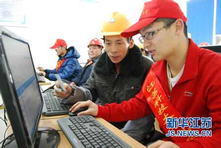 上海市住房公积金提取 外来工作人员如何提取上海住房公积金