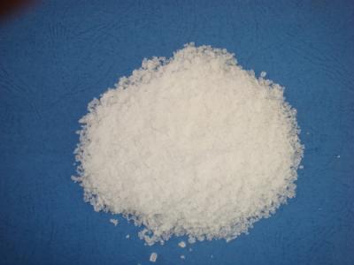 不等式的基本性质 硝酸钙 硝酸钙-基本内容，硝酸钙-物化性质