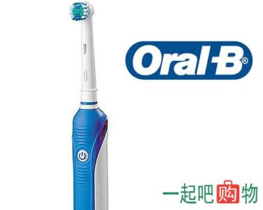 电动牙刷选购 如何选购电动牙刷？电动牙刷哪个牌子好？