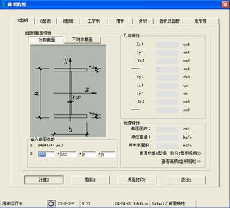 万能合成 万能合成 万能合成-基本信息，万能合成-作者简介