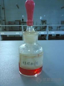 化学品仓库储存方法 甲基橙 甲基橙-化学性质，甲基橙-储存方法