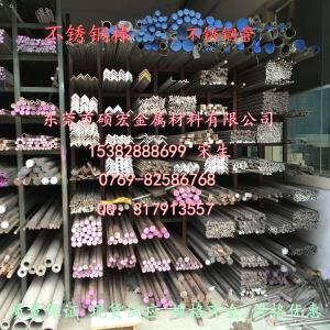 合金工具钢牌号 SK65工具钢 SK65工具钢-简介，SK65工具钢-参考对应牌号