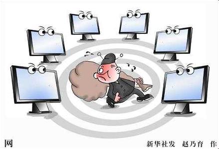 中华舆论监督网网址 中国舆论监督网