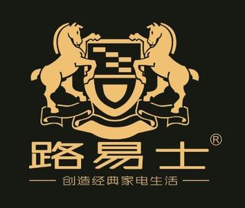 路易士油烟机 路易士