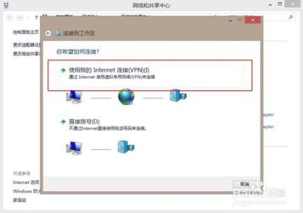 windows amp 浙江大学VPN设置方法-Windows 8&amp;8.1