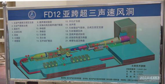 马赫带现象 马赫带现象 马赫带现象-名称，马赫带现象-介绍