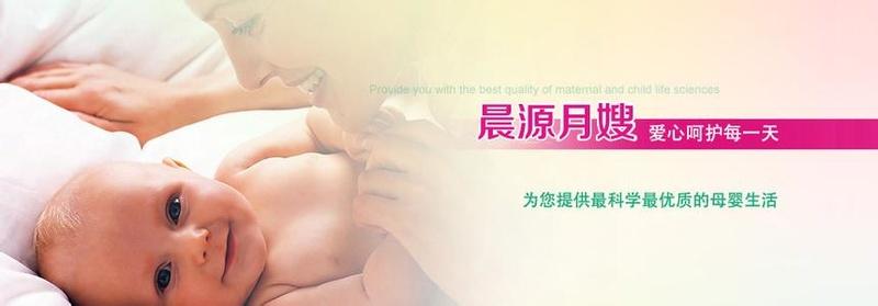 空孕催乳剂11种成分 空孕催乳剂 空孕催乳剂-药剂定义，空孕催乳剂-主要成分