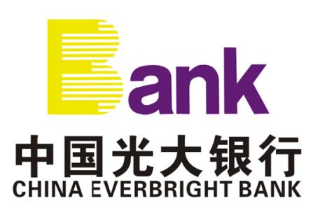 光大银行标志 中国光大银行 中国光大银行-银行标志，中国光大银行-企业结构