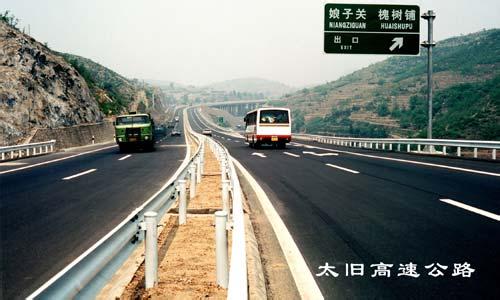 高速公路收费站简介 太旧高速公路 太旧高速公路-简介，太旧高速公路-设计