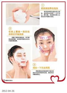 正确的洗脸方法步骤 洗脸的正确方法，详细步骤