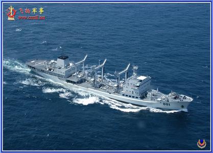 中国海军168舰 中国海军168舰 中国海军168舰-总体设计，中国海军168舰-舰体设计