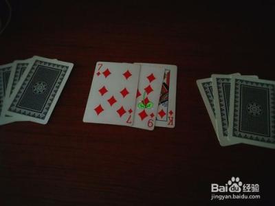 简单的扑克魔术教程 简单的扑克小魔术