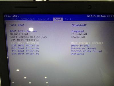 戴尔笔记本进bios 戴尔Dell笔记本电脑的BIOS怎么设置从U盘启动