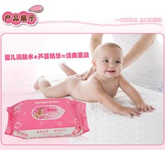 十大婴儿湿巾品牌 樱宝宝婴儿湿巾 樱宝宝婴儿湿巾-樱宝宝，樱宝宝婴儿湿巾-品牌介