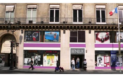 benlux免税店 BENLUX免税店 BENLUX免税店-基本信息，BENLUX免税店-BENLUX中国