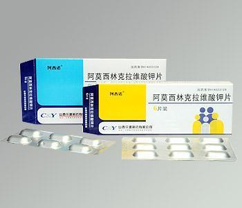 药物剂型 阿莫西林 阿莫西林-药物介绍，阿莫西林-剂型规格