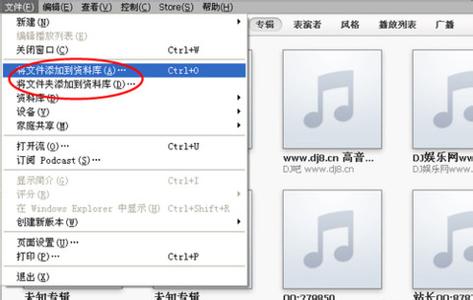 苹果mp3怎么用 苹果mp3怎么下载歌曲