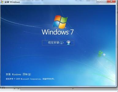 windows10 xp双系统 Windows 7、Windows XP实现双系统启动菜单