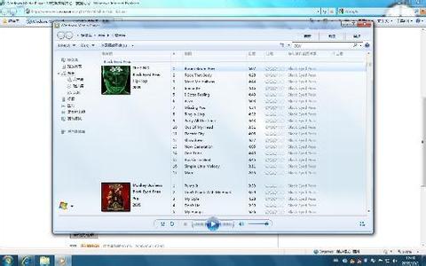 media player 流媒体 怎样重置Windows Media Player 12媒体库 精