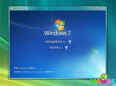windows7中文版 windows7中文版 windows7中文版-简介，windows7中文版-windows7