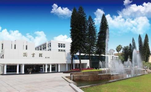 福州大学图书馆网站 福州大学至诚学院图书馆考试