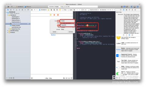 xcode storyboard教程 [xcode6][storyboard]IOS开发教程之HelloWorld