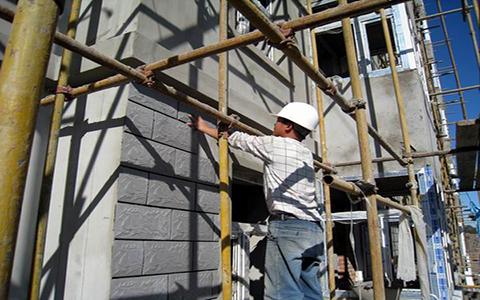 加工工艺的基本概念 外墙防水剂 外墙防水剂-基本概念，外墙防水剂-施工工艺