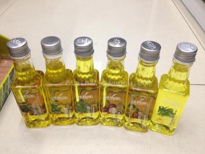 olive oil橄榄油 olive橄榄油怎么样？橄榄油如何分类？