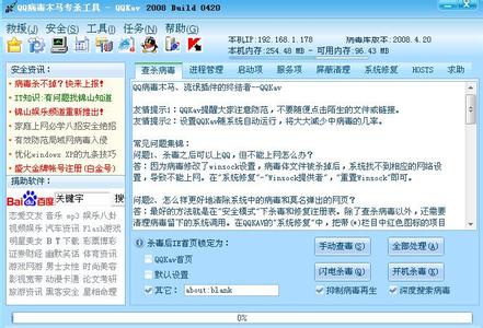 html5特性简介 WindowsMe WindowsMe-简介，WindowsMe-特性
