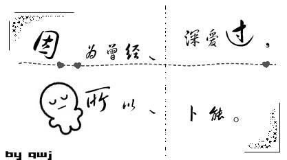 分手后可以做朋友辩论 分手后还可以做朋友吗？