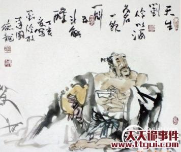 历史上的九大著名情书 中国历史上最著名的九大酒鬼