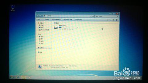 惠普envy41220tx 惠普超级本envy4-1220tx安装windows7教程