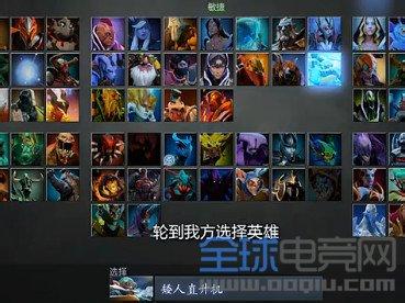 dota巨魔战将出装 dota巨魔战将出装 精