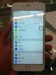 怎么把图片放到iphone 怎么把图片放到iphone4 精