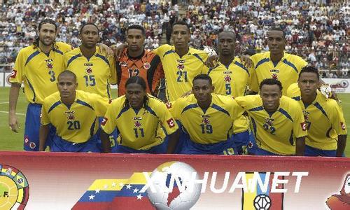 哥伦比亚男子足球队 哥伦比亚国家男子足球队 哥伦比亚国家男子足球队-资料，哥伦比亚