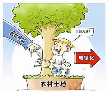 社会保障制度问题 中国社会保障制度 中国社会保障制度-问题，中国社会保障制度-原