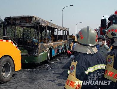 引发思考 英文 由杭州公交车燃烧事故引发的思考