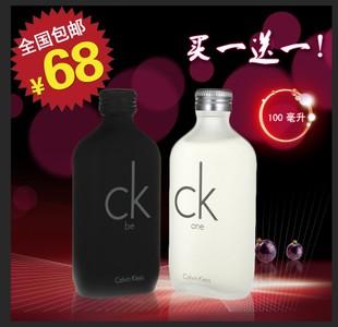 ck in2u和ckone CK ONE CKONE-香水特色，CKONE-包装介绍