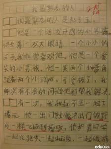 我最熟悉的人妈妈作文 我最熟悉的人――妈妈600字作文