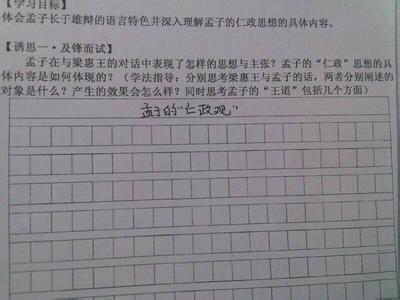 美就在我身边作文300字 美就在身边作文300字